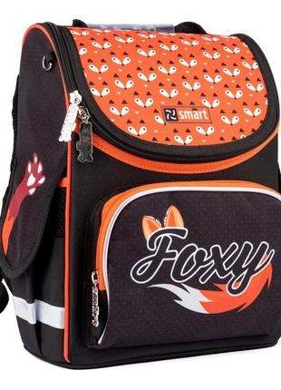 Рюкзак школьный каркасный smart pg-11 foxy