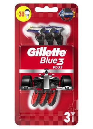 Gillette blue 3 plus red (3 шт) набор одноразовых станков для бритья 02549