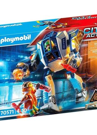 Конструктор playmobil city action "поліцейський робот", 50 деталей (70571)