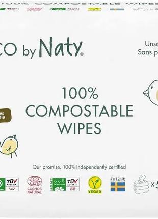 Органічні серветки eco by naty без запаху 168 шт (3 упаковки 1)