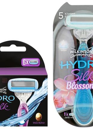 Кассеты wilkinson hydro silk 6 шт. + станок в подарок! 01031