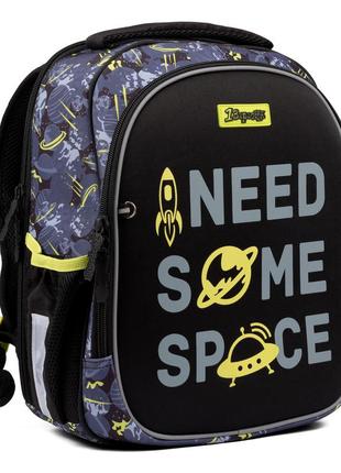 Рюкзак шкільний каркасний 1 вересня s-107 space чорний
