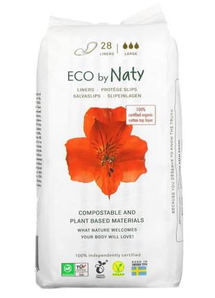 Органічні щоденні прокладки eco by naty large 28 шт