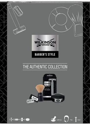 Набор wilkinson sword barber's style the authentic collection 02526