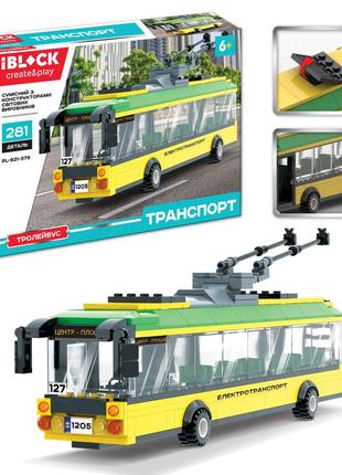 Конструктор iblock "транспорт. тролейбус жовтий", 281 деталь (pl-921-379)