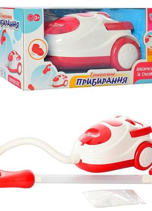 Детский пылесос "генеральная уборка" с пенопластовыми шариками, limo toy (3213)