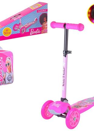 Детский самокат "barbie" со светящимися колесами и рюкзаком (ls2211)