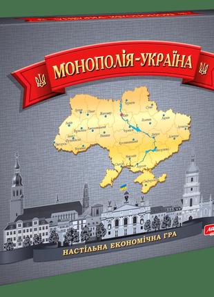 Настільна гра "монополія україни" українська мова, artos games (0734)