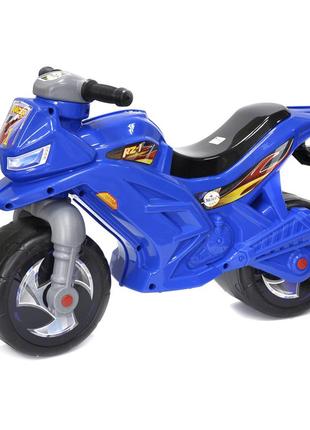 Детский мотоцикл 2-колесный синий, тм орион (501 син)