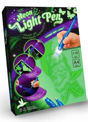 Набір для малювання світлом "neon light pen" рус/укр, danko toys (nlp-01-01/02)