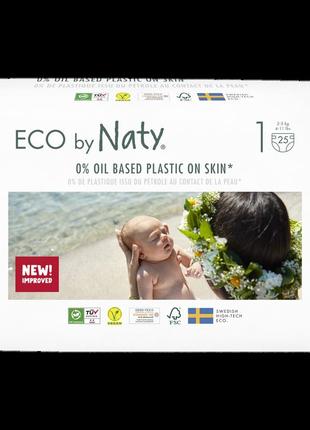 Органічні підгузники eco by naty розмір 1 (від 2 до 5 кг) 25 шт