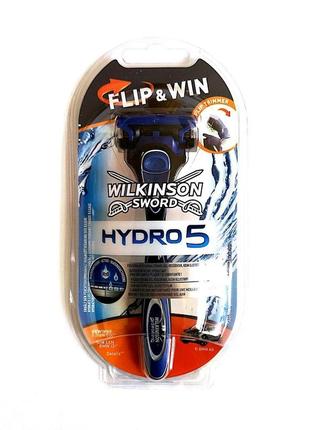 Мужской станок для бритья wilkinson sword hydro 5 flip and win с подставкой 01101