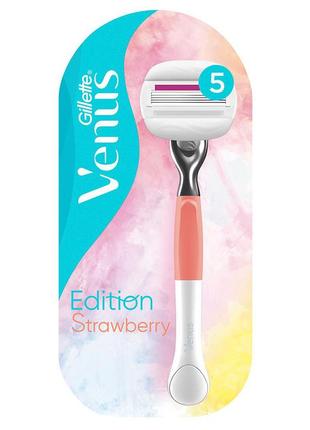 Женский бритвенный станок gillette venus strawberry edition с 1 сменной кассетой 02011