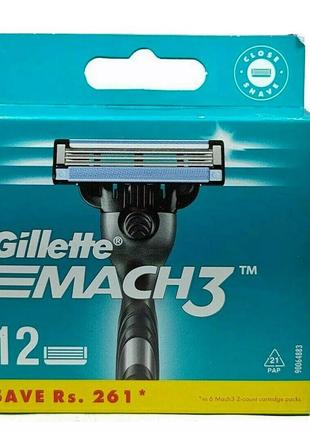 Змінні касети  gillette mach3 original (12 шт.) g0022