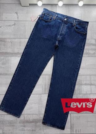 ⚠️джинси з високою посадкою від levi’s 501⚠️