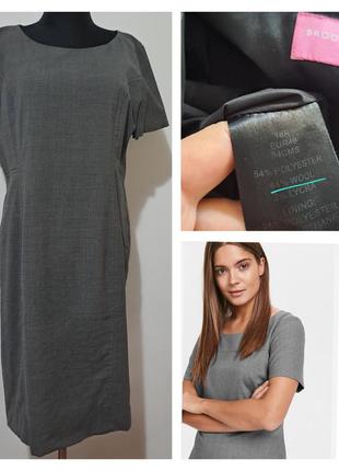 Шерсть стрейч большой размер платье футляр миди