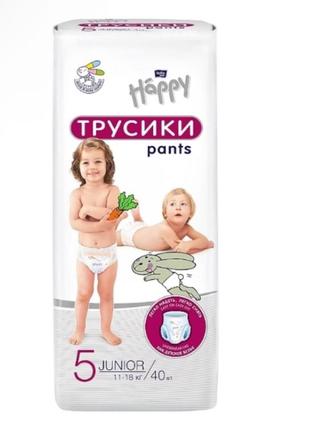 Дада, dada, pampers, памперс, huggies, хаггіс, чіколіно, chicolino, dino baby, дінобейбі