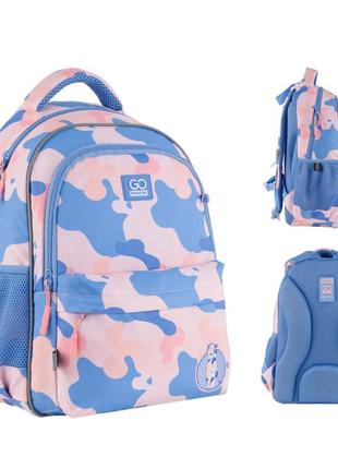 М'який рюкзак шкільний education "cowcat", gopack (go24-182m-4)