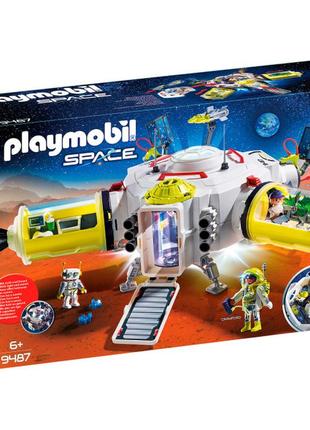 Конструктор playmobil space "космічна станція на марсі", 51 деталь (9487)
