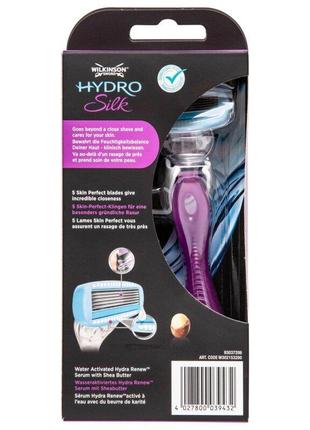 Жіночий станок для гоління wilkinson hydro silk w00821