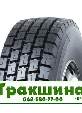 295/80 r22.5 onyx ho368 152/148m ведуча шина