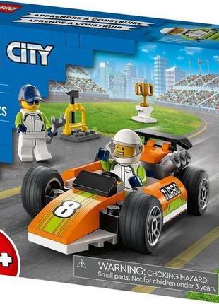 Конструктор lego city great vehicles гоночний автомобиль 46 деталей (60322)