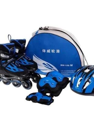 Ролики детские синие pu колесами со светом в сумке м (35-38) + защита 86930-m7 фото