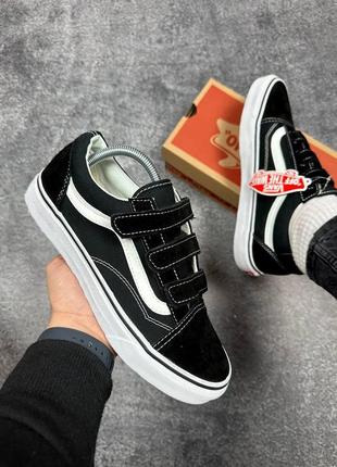 Vans  gp0005