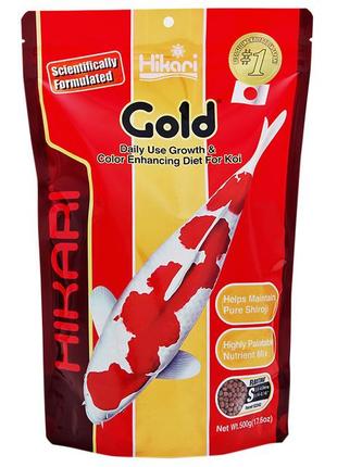 Корм для кольору риб hikari gold (зі спіруліною) 500 g