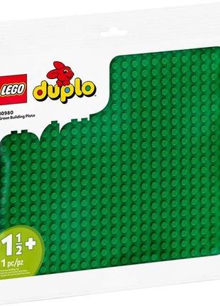 Конструктор lego duplo classic зелена пластина для будівництва 1 деталь (10980)