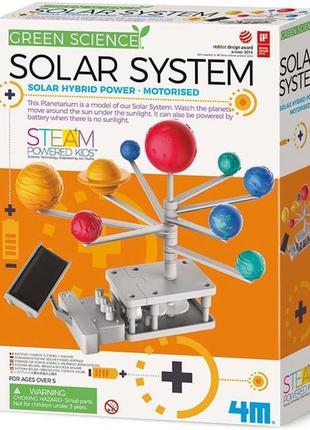 Модель сонячної системи (моторизована) 4m (00-03416)