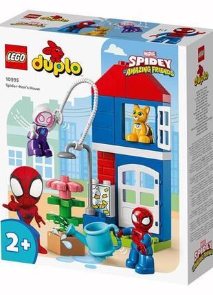 Конструктор lego duplo super heroes дом человека-паука 25 деталей (10995)