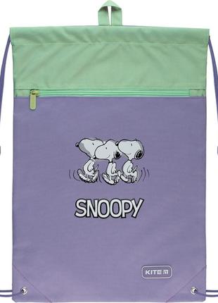 Сумка для взуття з кишенею education "snoopy", kite (sn22-601m-3)