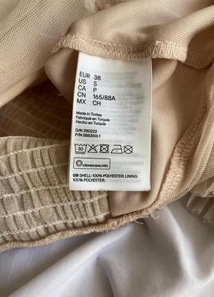 Красивий бежевий топ-блуза h&m в мілкий горох з об‘ємними рукавами8 фото