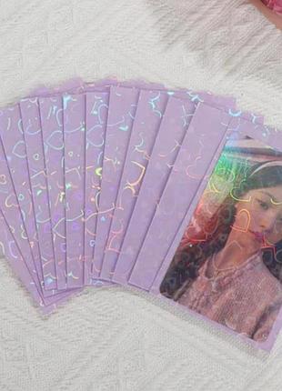 Цветные голографические протекторы для карточек, для ломо карт, к поп карт. 10 шт