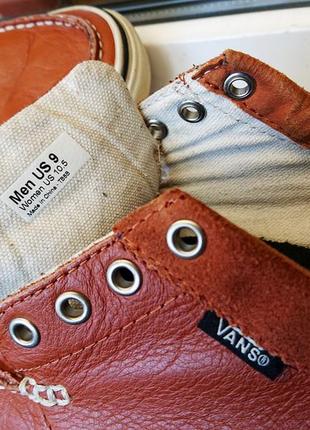 Удобные  стильные кожаные кроссовки "vans ®"! оригинал! 41 р4 фото