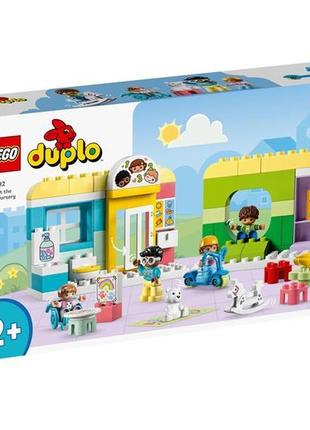 Конструктор lego duplo town будни в детском саду 67 деталей (10992)