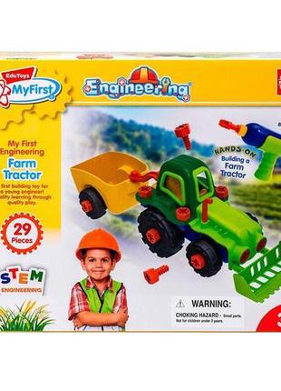Конструктор edu-toys трактор з інструментами (js030)2 фото