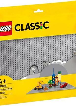 Конструктор lego classic базова пластина сірого кольору (11024)