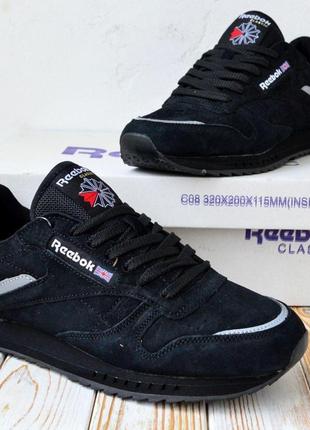 Reebok classic  vo3464