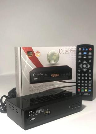 Пульт для nomi 2700-e55onomi