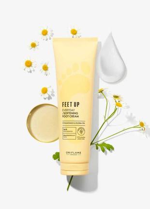 Пом’якшувальний крем для ніг feet up everyday
