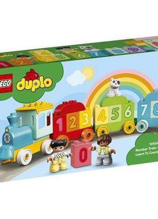 Конструктор lego duplo creative play поезд с цифрами учимся считать 23 детали (10954)