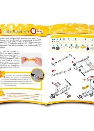 Набор для stem-обучения gigo электрические схемы (1236r)