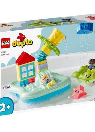 Конструктор lego duplo town аквапарк 19 деталей (10989)