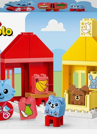 Конструктор lego duplo my first мои первые повседневные процедуры время ужина и сна 28 деталей (10414)