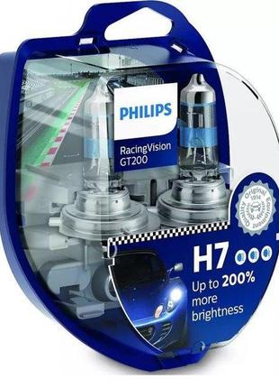 Комплект галогенных ламп philips racingvision gt200 12972rgts2 h7 55w 12v