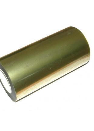 Плівка для захисту фар (200м*30см/t-до 240°)