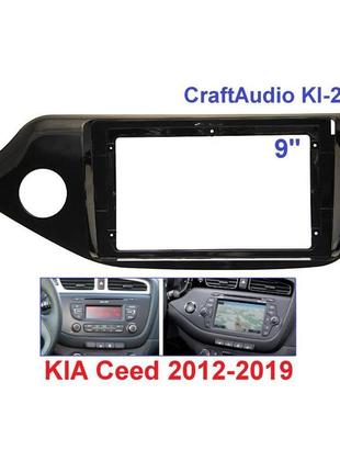 Рамка перехідна craftaudio ki-22-421 kia ceed 2012-2019