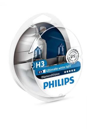 Комплект галогенных ламп philips diamondvision 12336dvs2 h3 5000k
